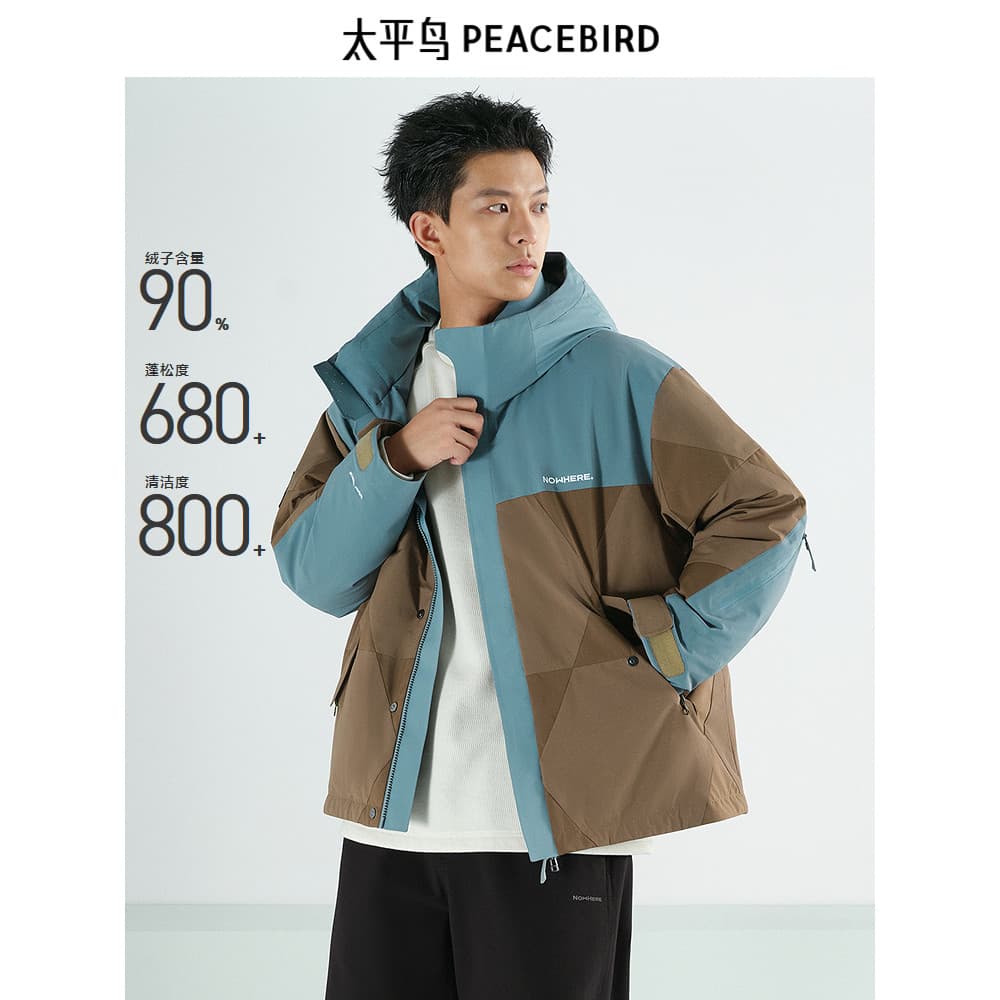 Taiping Bird jaqueta masculina Casual moda jaqueta masculina na moda contraste cor ao ar livre estilo americano jaqueta