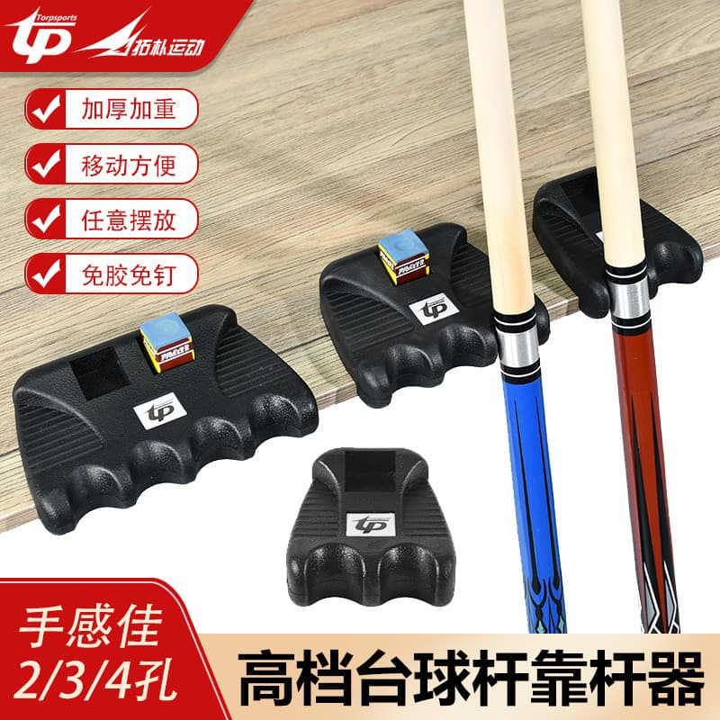 Topo esportes acessórios de mesa de bilhar titular cue ferramenta útil engrossado haste ponderada titular cue Rack de ar