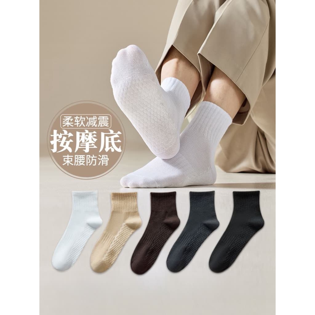 Meias brancas femininas meias de algodão puro bonito primavera outono bonito estilo japonês pilha meias ins Design na mo