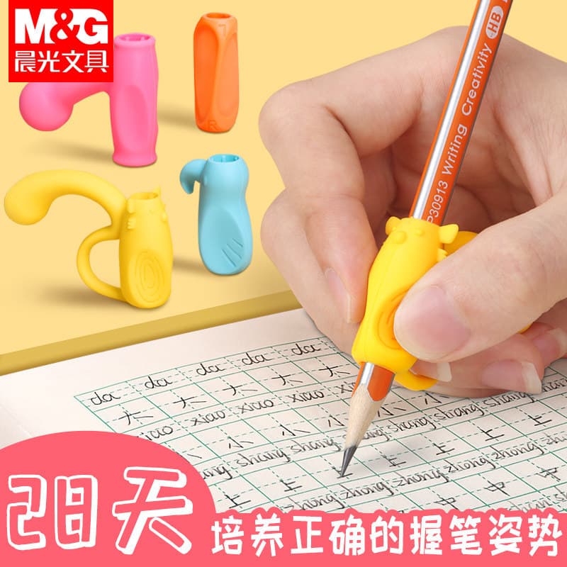 Chenguang caneta titular do jardim de infância iniciante tomar caneta corretor de postura estudante crianças aprender a
