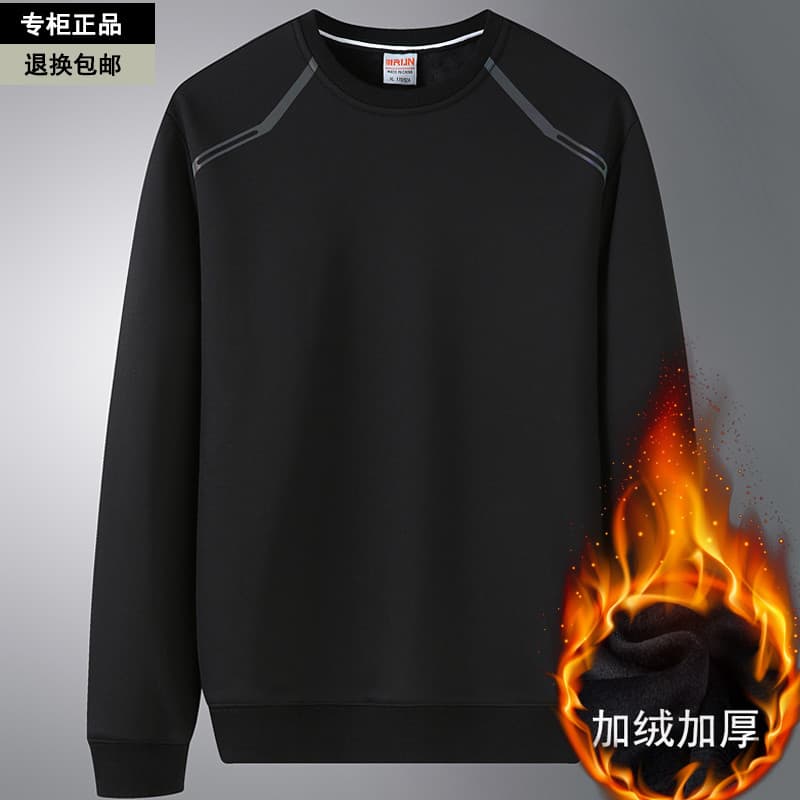 Moletom masculino gordo solto primavera outono forro de lã engrossado camiseta mais gordura Extra grande camisa de fundo