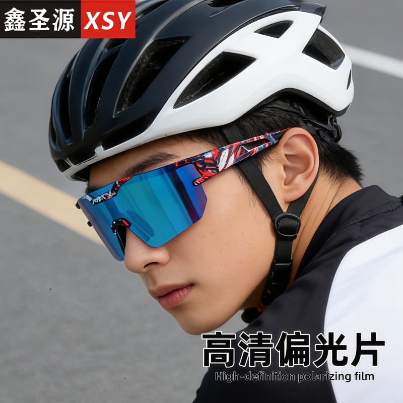 Novos óculos para corrida, caminhada e ciclismo, óculos de sol unissex para esportes ao ar livre, à prova d'água.