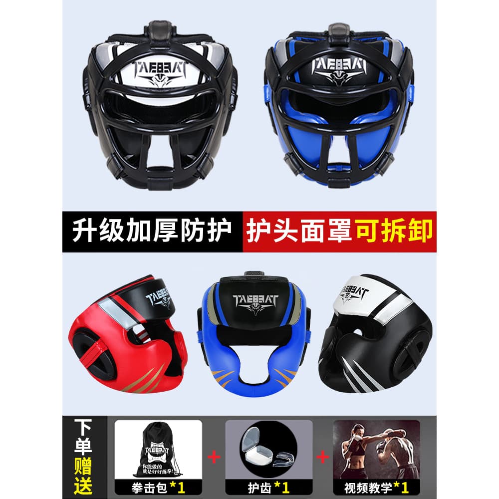 Caixa Capacete de Boxe Adulto Crianças Proteção Facial Máscara Facial Totalmente Fechada Proteção de Cabeça Luta Muay Th