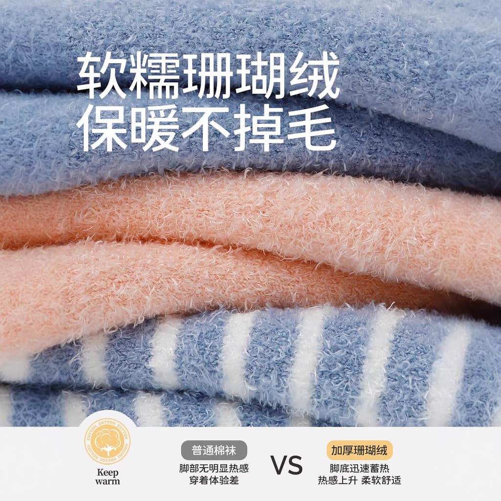 [Liquidação] Polainas para Bebês, Joelheiras Infantis Espessas, Joelheiras Longas de Inverno para Bebês Engatinhando, Me