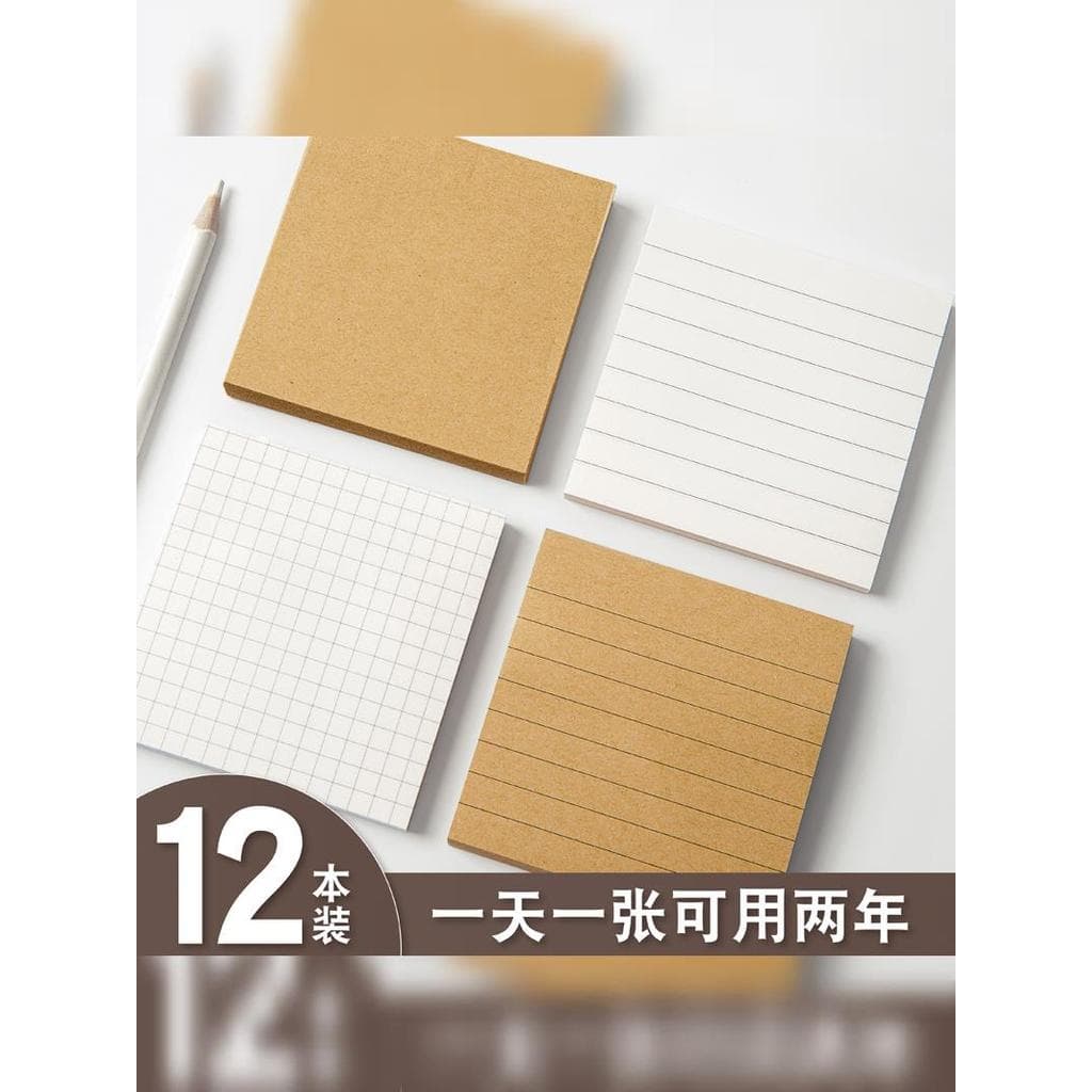 Cor sólida Post-it nota criativa bloco de notas estudante rasgável pequena tira pegajosa n vezes nota pegajosa papel not