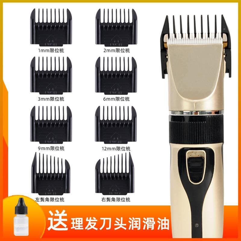 Máquina de cortar cabelo pinça limite pente Plug-In máquina de cortar cabelo elétrica acessórios universais conjunto de