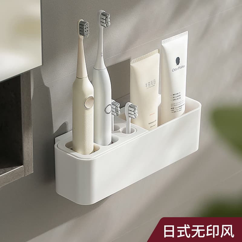 Estilo japonês rack de escova de dentes sem perfuração fixado na parede rack de armazenamento de pasta de toalete suport