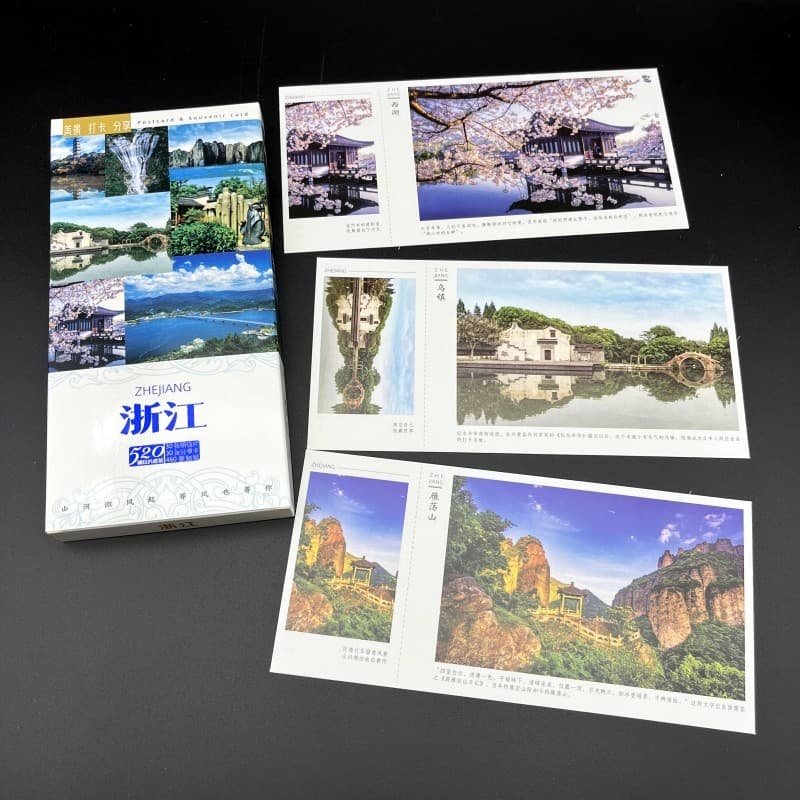 Zhejiang Hangzhou Ningbo Shaoxing Zhoushan Wenzhou Paisagem Cartão Postal Relógio de Viagem Compartilhando Lembrança Car