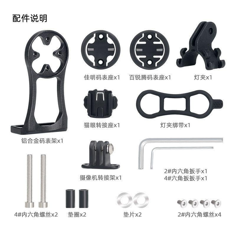Adequado para Walker pequeno G cronômetro suporte GoPro câmera compatível com garmin garmin Barrett Code relógio frontal