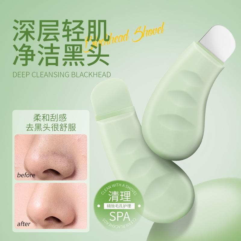 Pá Manual de cravo, poros limpos, Acne Facial, raspador de cravo, pá de cravo, ferramenta útil, não machuca a pele