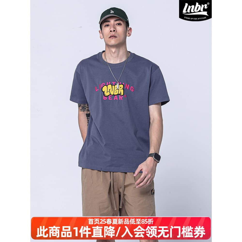 LNBR urso elétrico verão azul marinho carta bordado camiseta de manga curta masculina básica de manga curta americana Hi