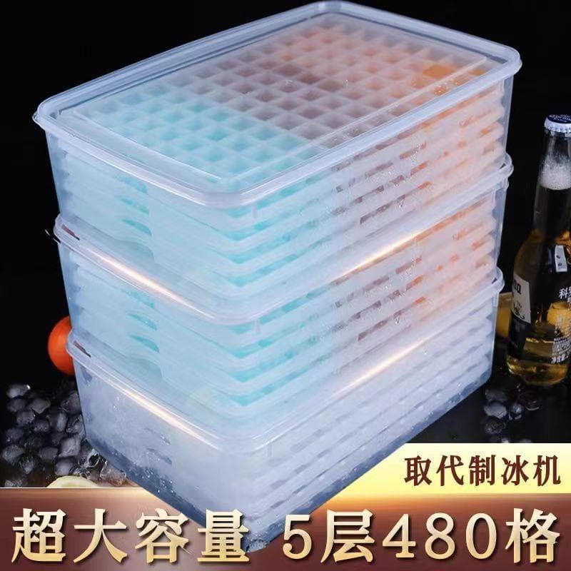 Caixa de gelo automática para geladeira, bandeja de gelo, ferramenta de filme de cubo de gelo, prensa de plástico de qua