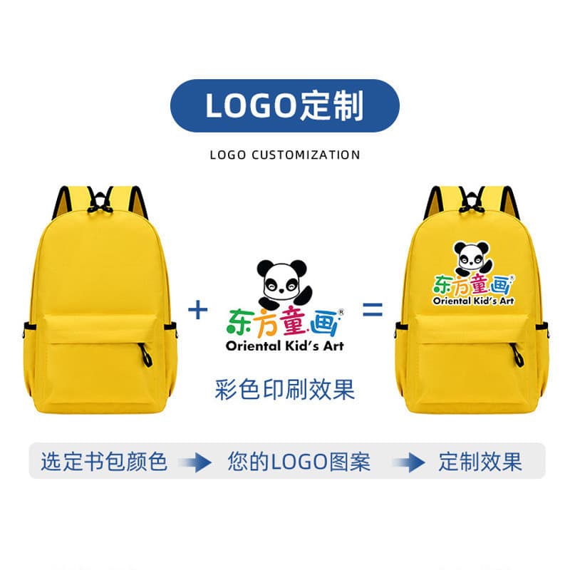 Mochila escolar com logotipo impresso, mochila escolar para estudantes do ensino fundamental, jardim de infância, classe