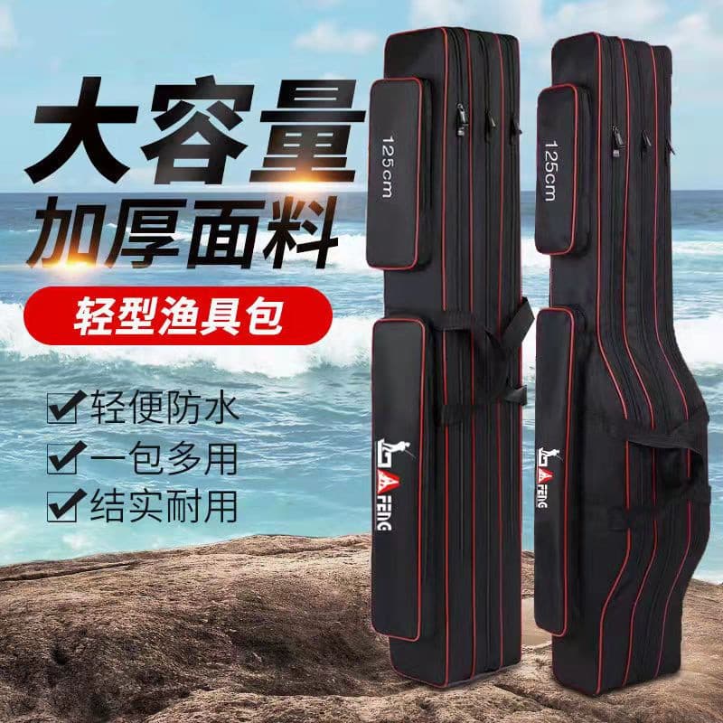 Bolsa para artes de pesca Bolsa para vara de pesca de grande capacidade Bolsa para vara de pesca multifuncional espessad