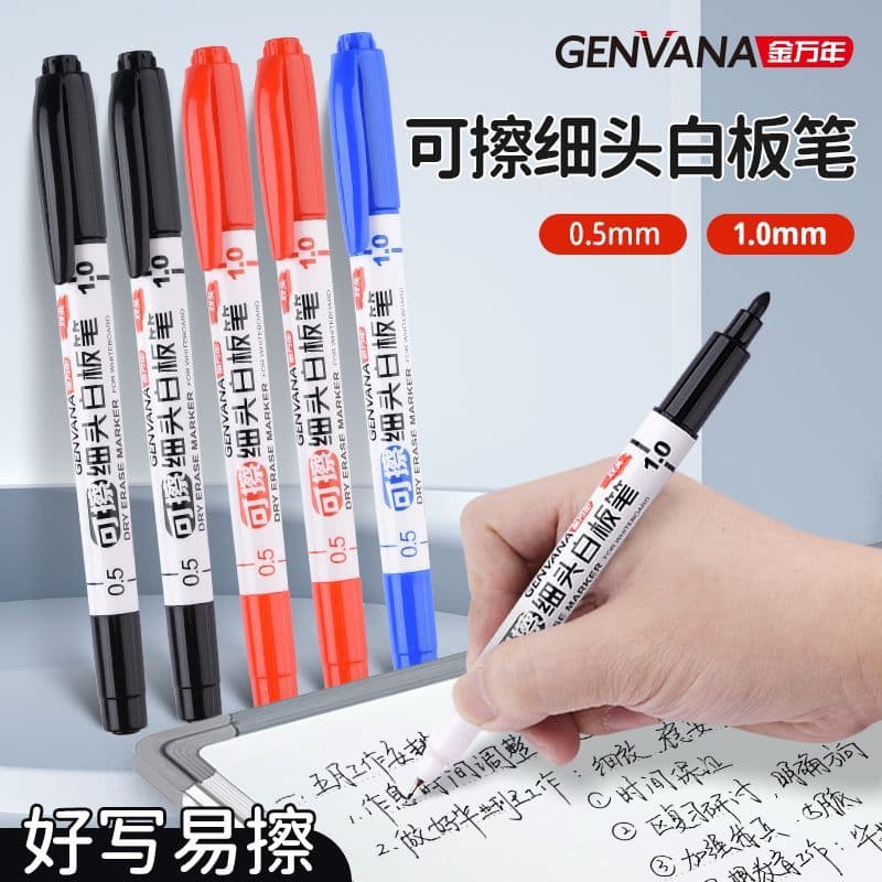 Jin Wannian 0.5 1.0mm caneta de quadro branco ultrafina apagável caneta de borracha seca Extra-fina caneta especial para
