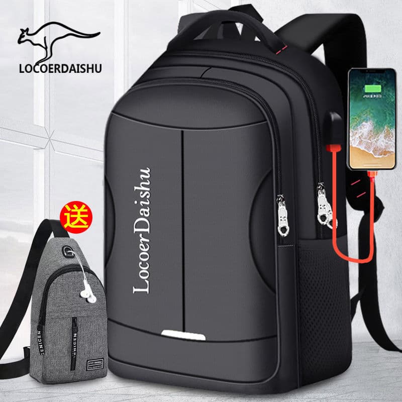 Mochila escolar masculina estudante versão coreana na moda mochila de grande capacidade júnior Campus lazer mochila de v