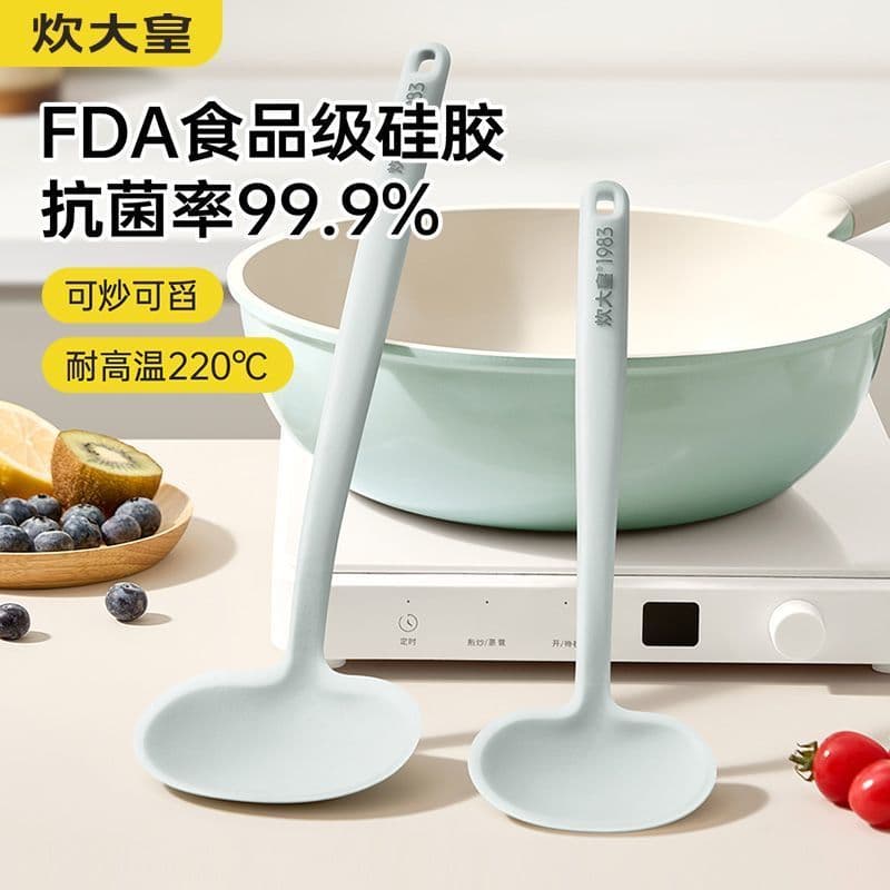 Cozinhar King Espátula de Silicone Espátula de Cogumelo Espátula de Cozinha Colher de Fritura Panela Antiaderente Colher