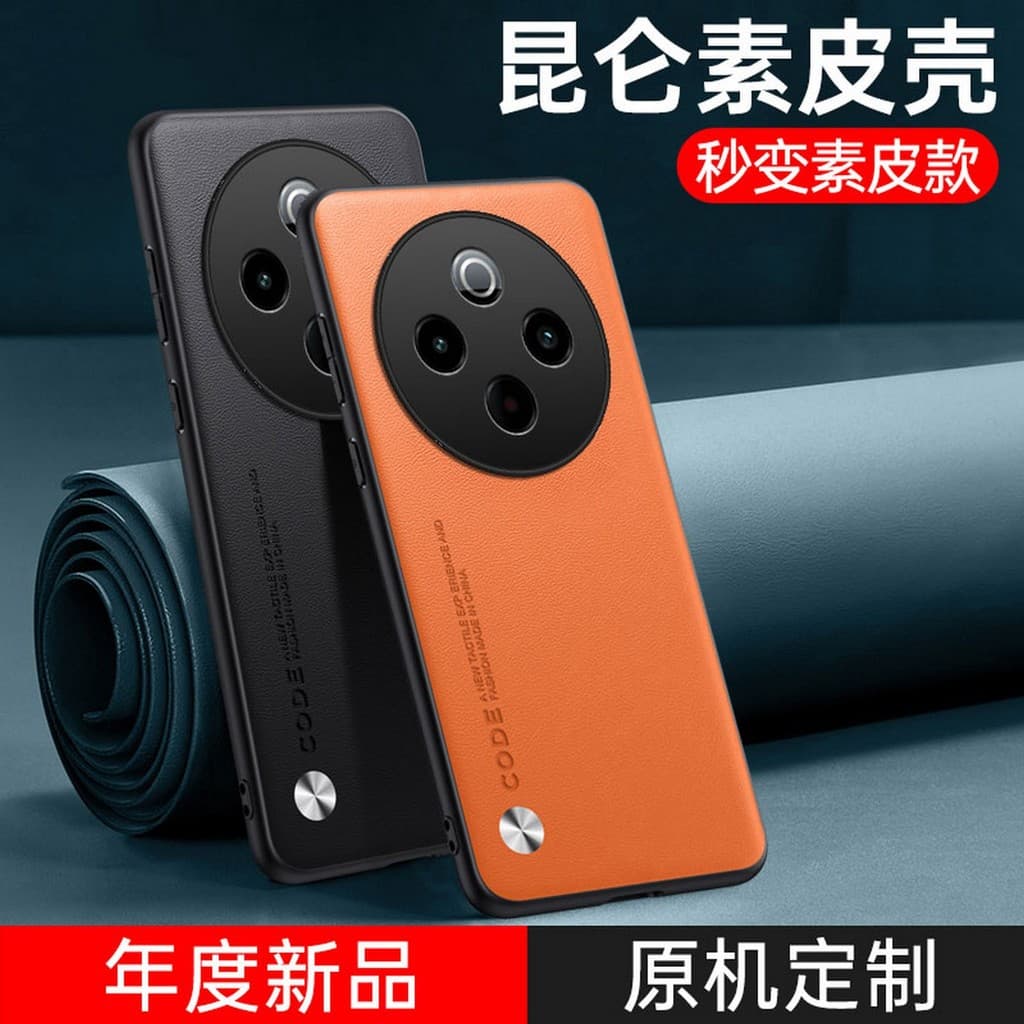 Adequado para vivoy500 Capa de telefone Step by Step Y500Pro Capa protetora Y500i Capa VIVO Ya 500 pro com tudo incluído