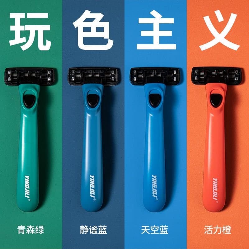 Inglês pequeno c Manual masculino Anti-risco navalha estudante adolescente lâmina de cinco camadas produto genuíno
