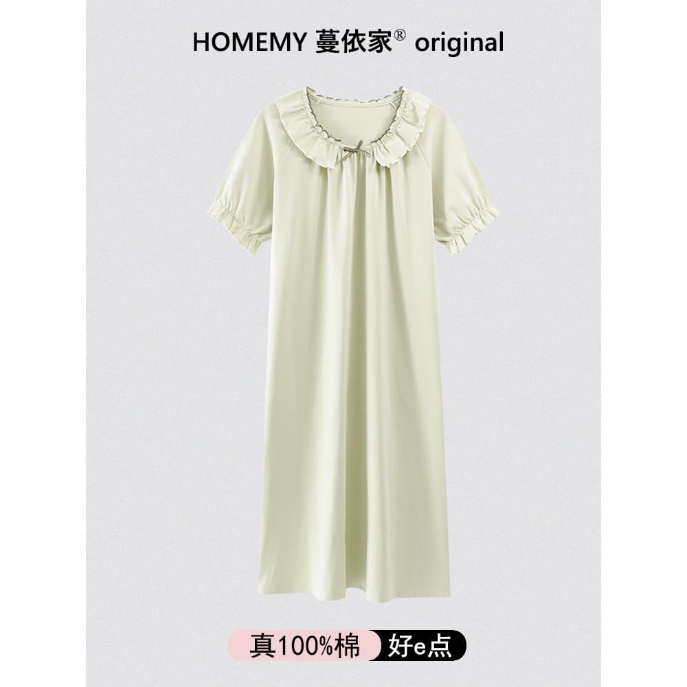 Classe A 100% algodão puro algodão senhoras camisola feminina verão manga curta vestido de comprimento médio tamanho gra