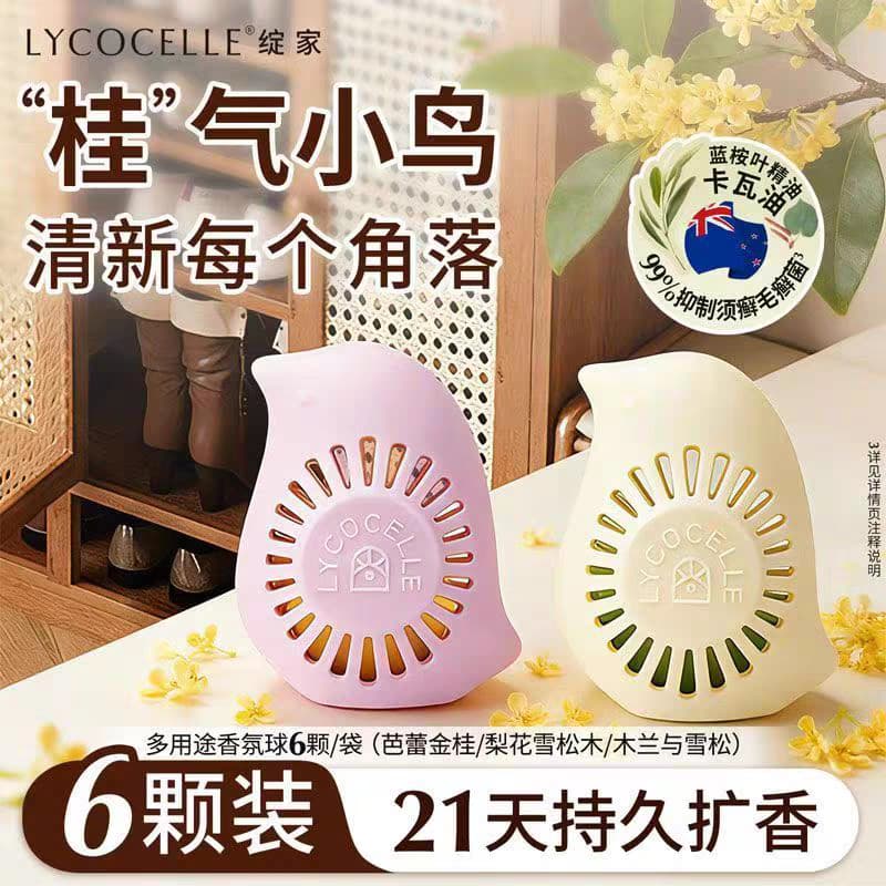 Bloom casa desodorante ovo Multi-Purpose fragrância bola sapatos sapato armário entrada longa desodorização fragrância t