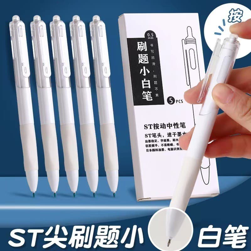 ST Caneta de pergunta com pincel de secagem rápida Caneta de imprensa dedicada Caneta de Gel Caneta branca pequena Canet
