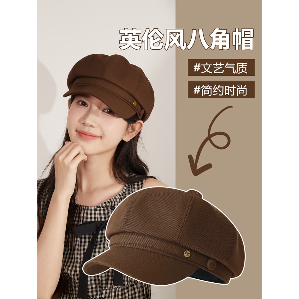 Estilo britânico chapéu octogonal meninas Retro arte Newsboy chapéu estilo coreano temperamento moda pintor chapéu boné