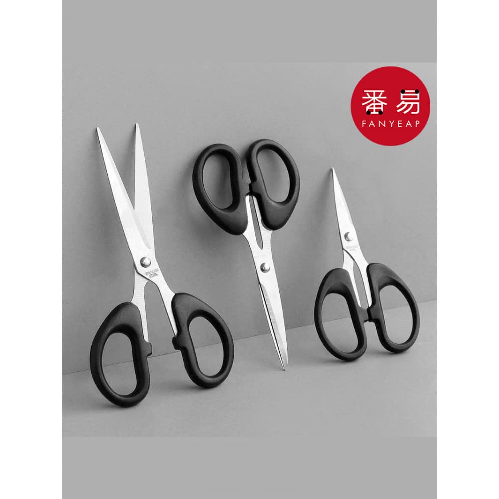 Tesoura A1p701-Tesoura pequena artesanal manual de corte de papel material de escritório doméstico estudantes de arte