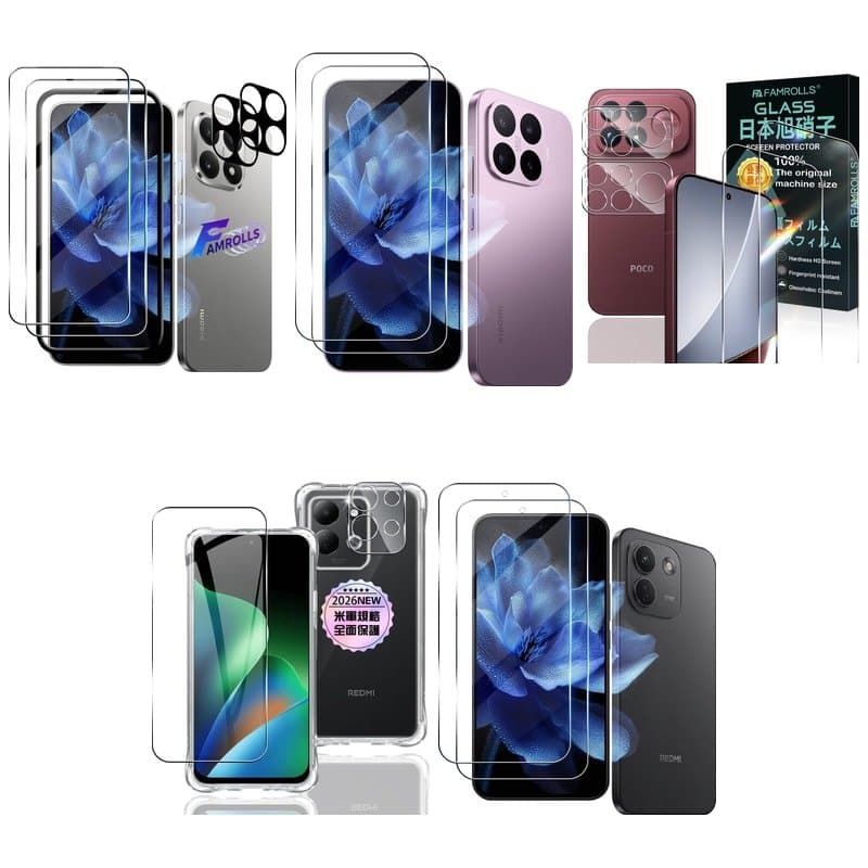 Pelicula Vidro Xiaomi 15T 17T Pro POCO F9 Ultra Redmi 17 5G Japao