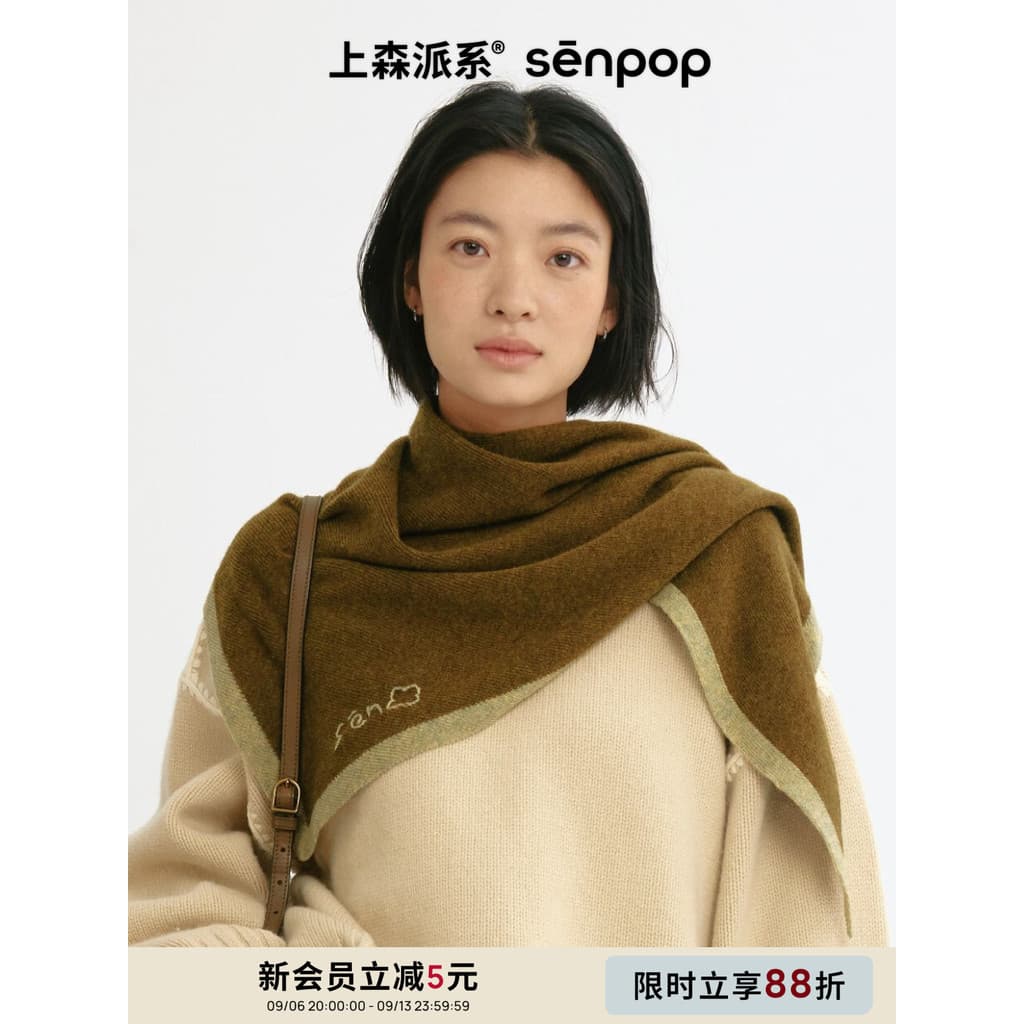 [Dong Jie Mesmo Estilo] Shangsenpop Yak Veludo Triângulo Cachecol Lã Xale Outono Inverno Feminino Pescoço Apoio sen