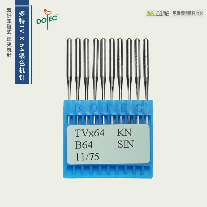 Importado Doter TVX64 agulha dupla máquina de corrente dupla agulha máquina de fixação TV * 64 três agulhas onda