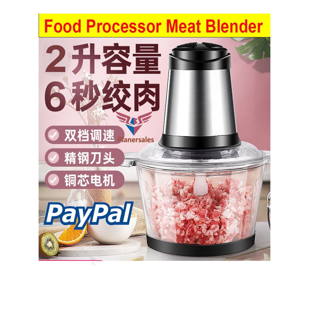 Máquina Misturadora De Carne Para Alimentos , Cozinha Doméstica , Vegetais , Picada , Moedor Elétrico