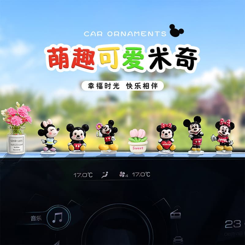Mini enfeite de boneco cartoon para painel de carro, decoração simples para interior veicular