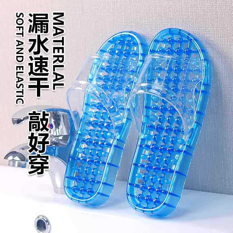 Chinelos de banheiro vazando antiderrapante verão novo estilo masculino feminino pé sola acupuntura massageador sandália