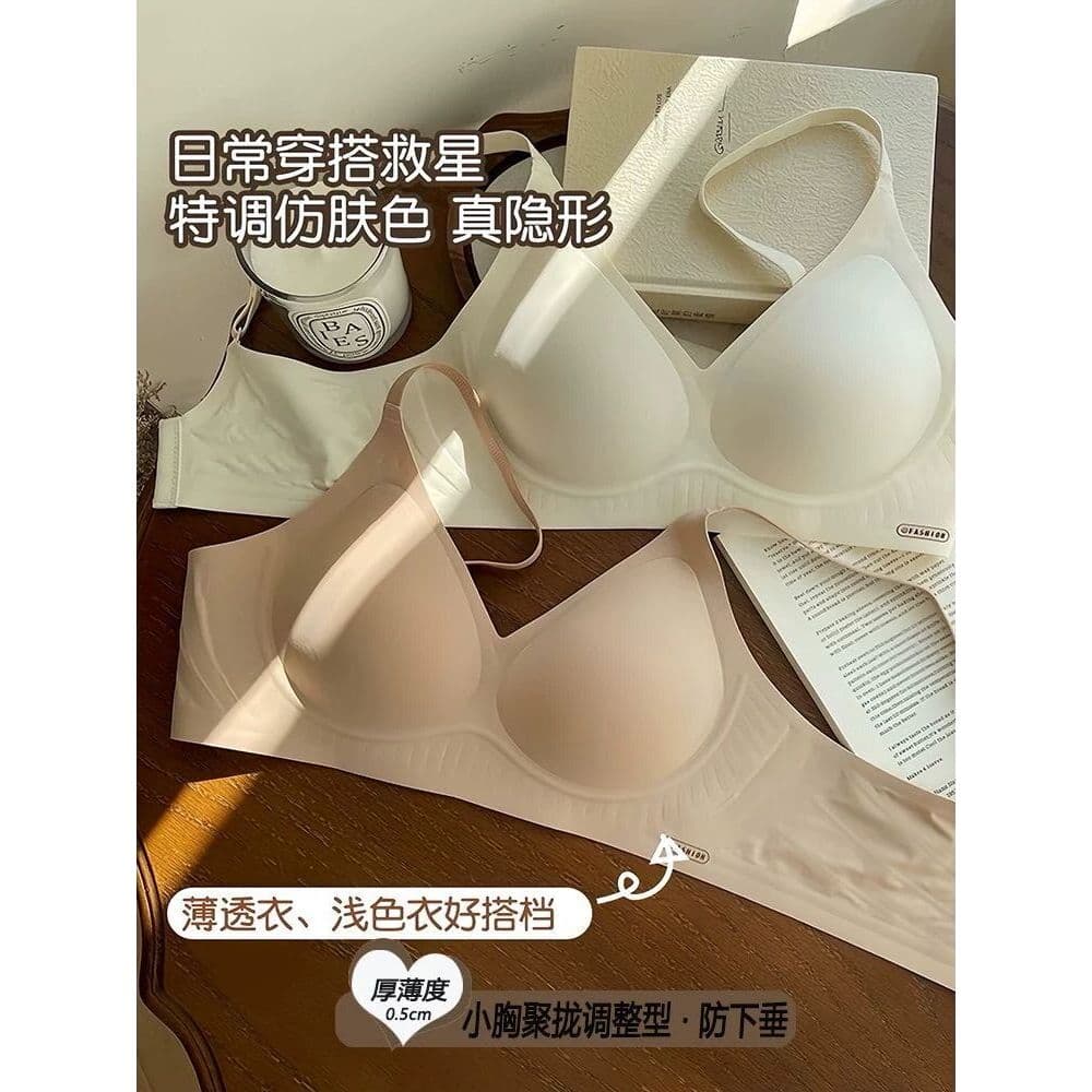 Miss ins loja de roupas íntimas sutiã Guangzhou Shantou marca roupa interior loja Chaoshan sem costura geléia roupa inte