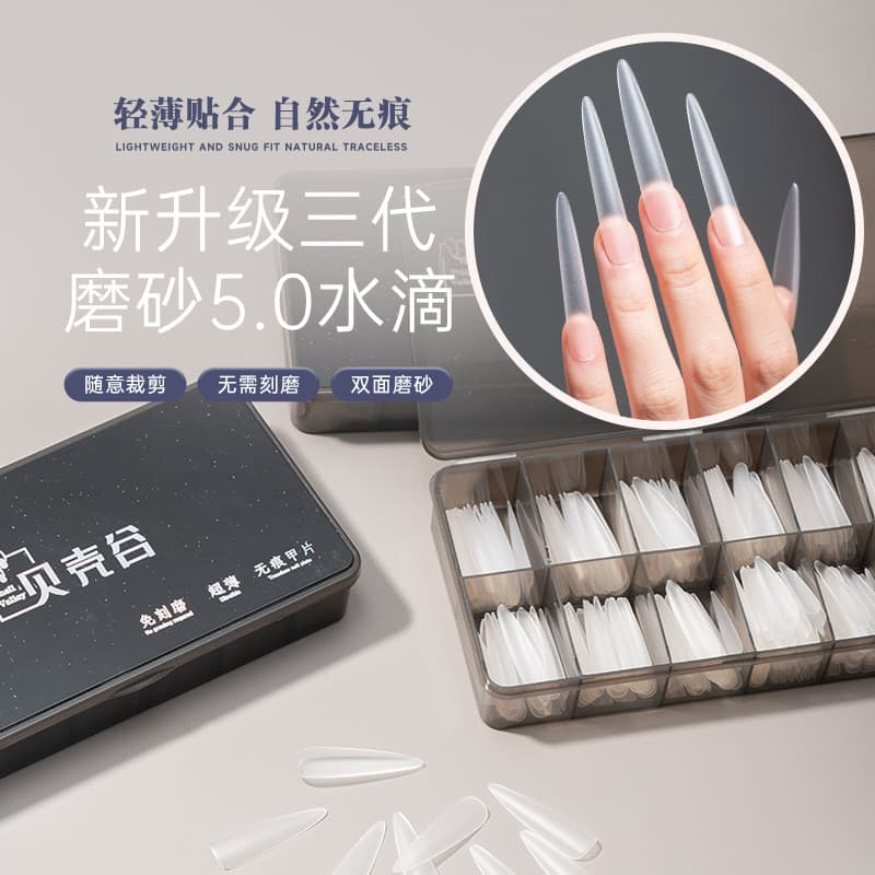 Peças de unhas de manicure cachorro fino formato de gota de água longa modelagem pontiaguda ultrafina sem gravação moage