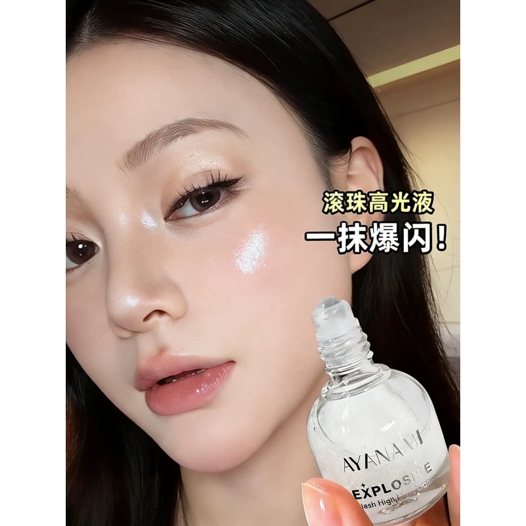 Diamante quebrado piscando pele aquosa!Marcador líquido Roll-On, iluminador líquido, rosto perolado, brilho fino, olhos