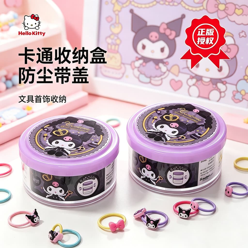 Genuíno Sanrio Kuromi 20o aniversário caixa de armazenamento jóias Hairpin roxo com tampa redonda Mini armazenamento sel