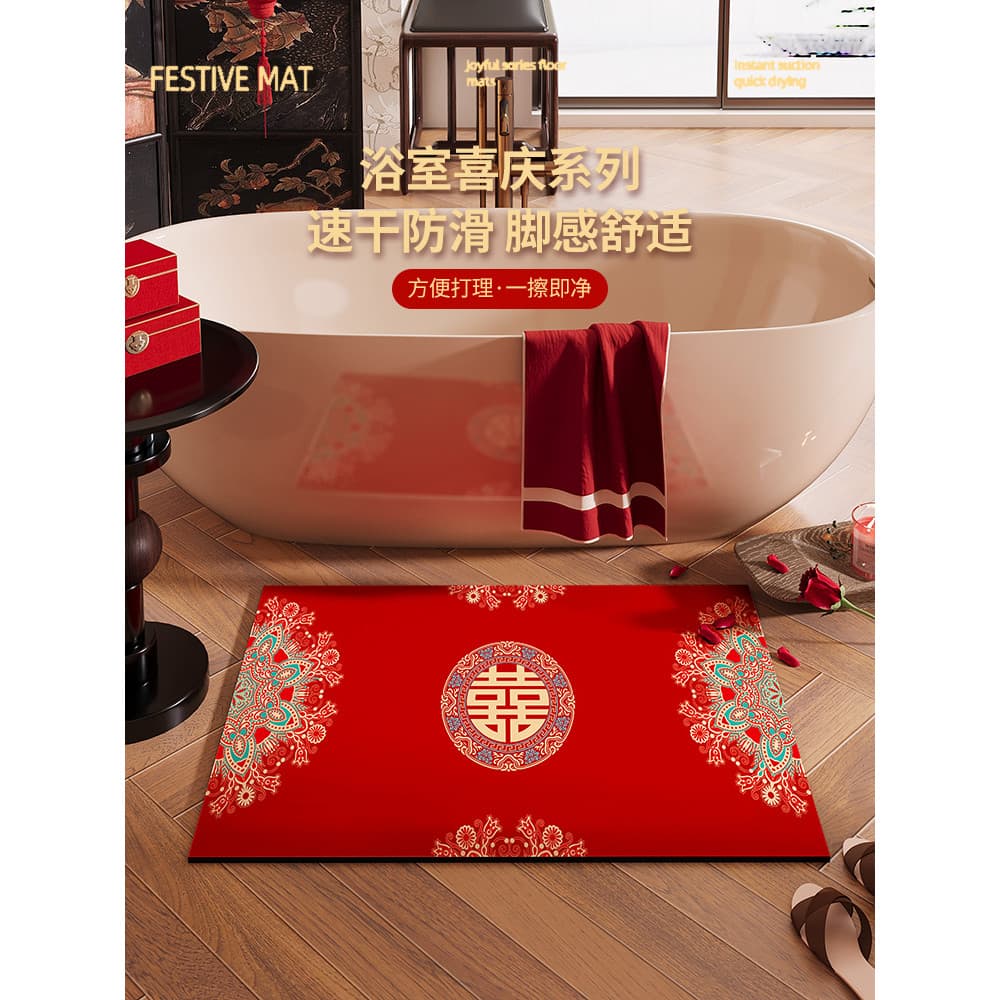 Estilo chinês casamento banheiro absorvente antiderrapante tapete de chão Diatom lama porta de secagem rápida pé tapete
