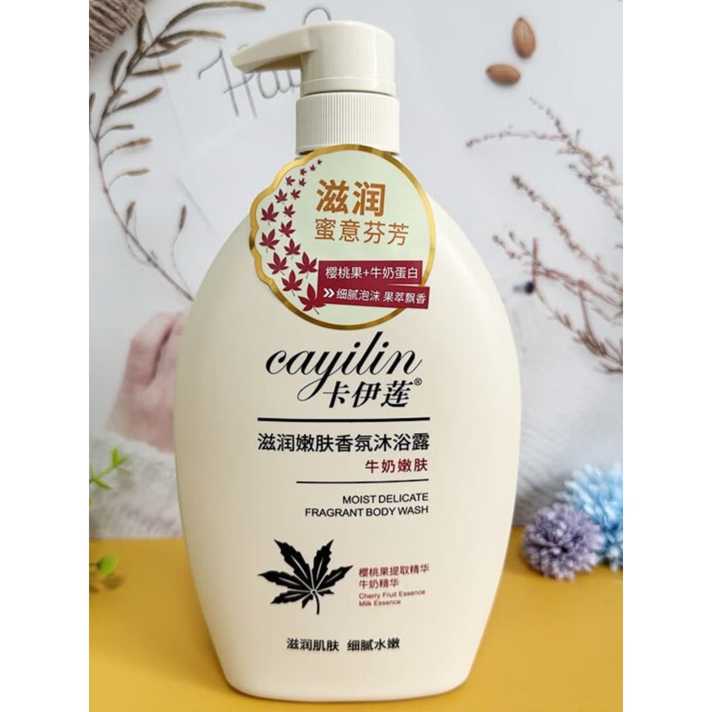 Kaylene hidratante rejuvenescedor fragrância gel de banho garrafa grande pacote familiar fragrância hidratante calmante