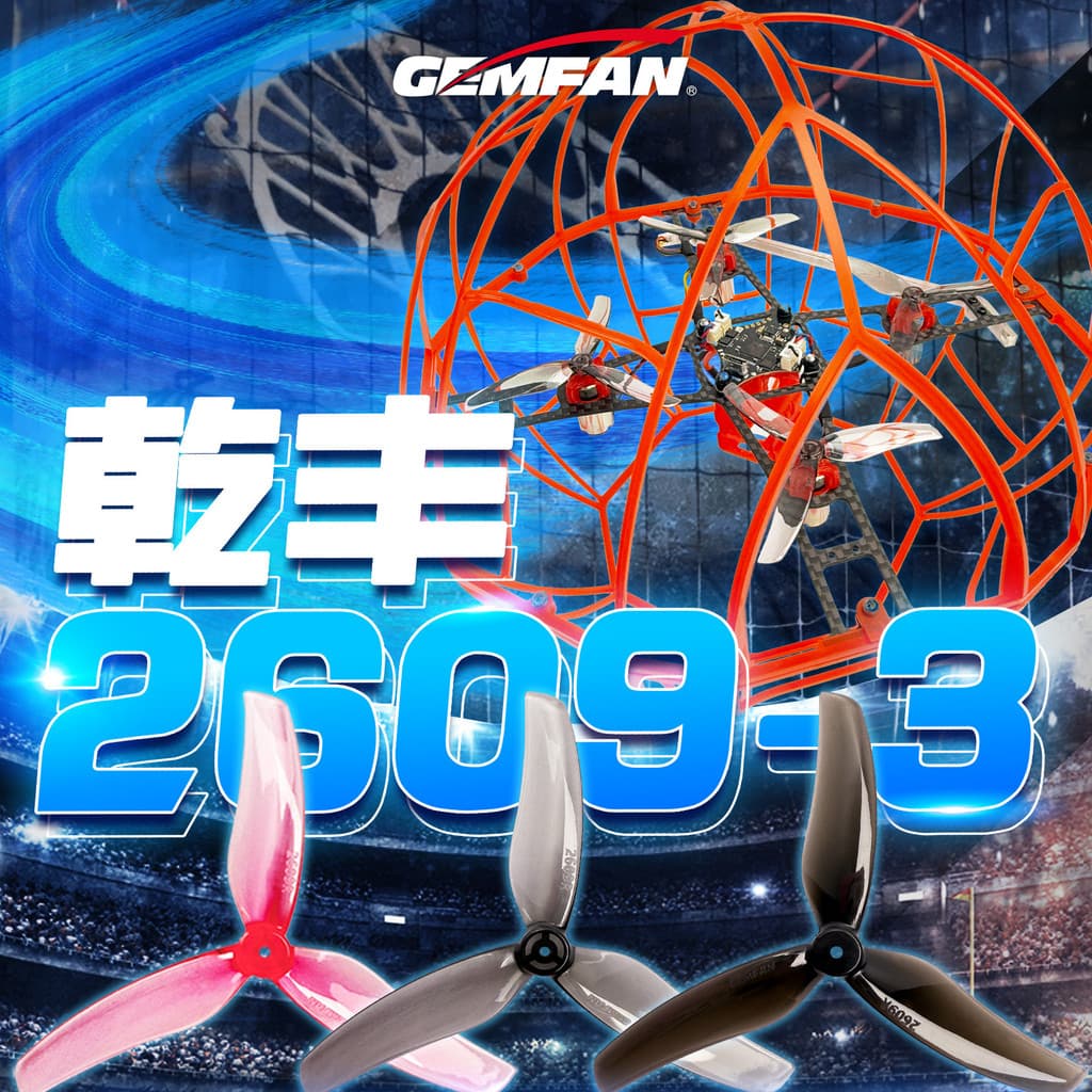 Qianfeng 2609-3 para F9A-B U14 e Feibei Drone Football (200 xícaras ocas) lâmina de Design c2