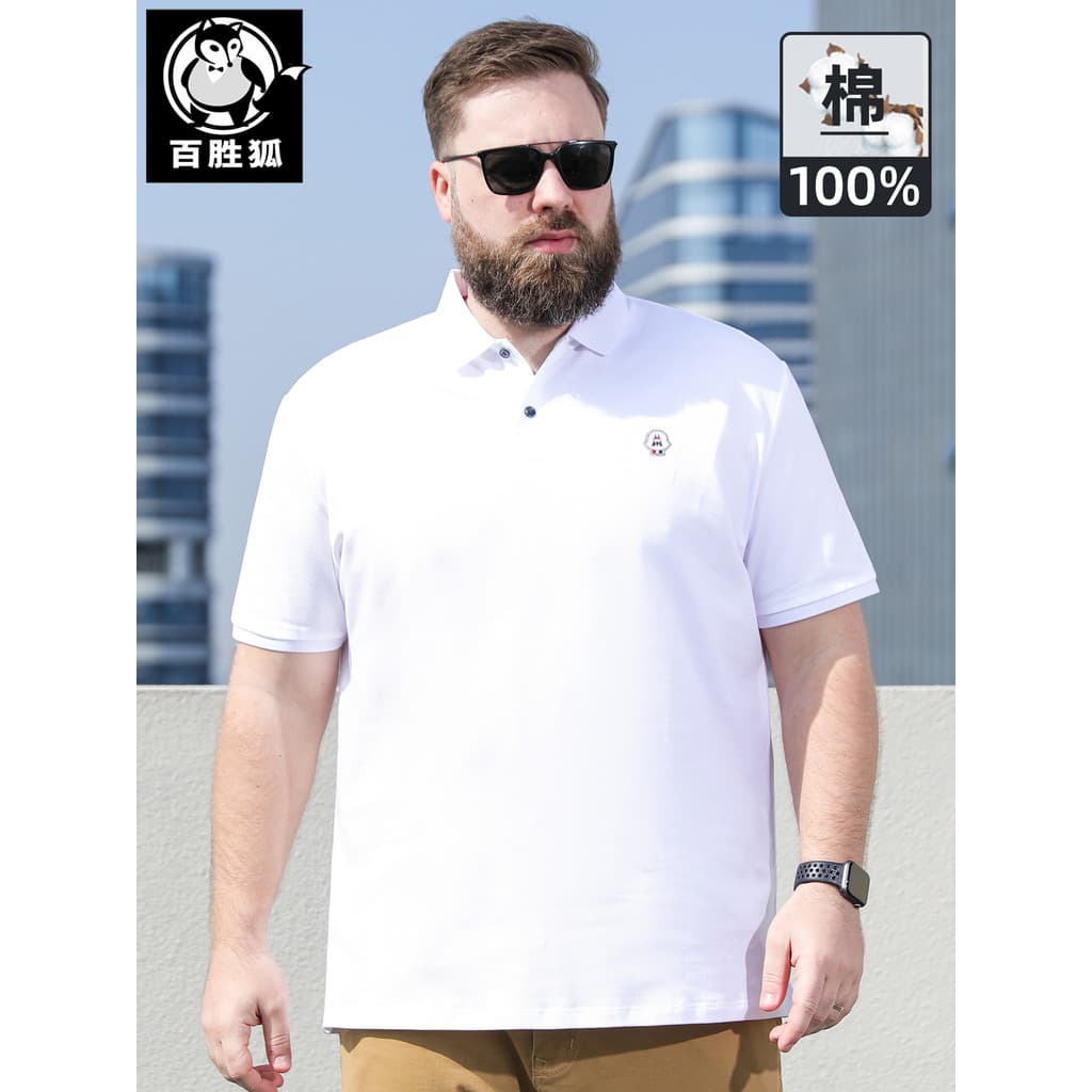 Baishenghu camisa polo masculina de tamanho grande, lapela de meia-idade, manga curta, solta, algodão mercerizado comple