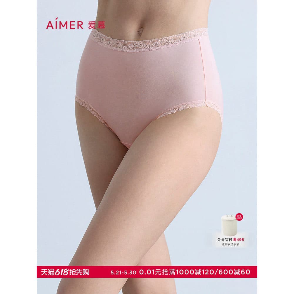 Ai Murouyu Cueca feminina de algodão com virilha interna confortável e macia Boxer de cintura alta AM23B891