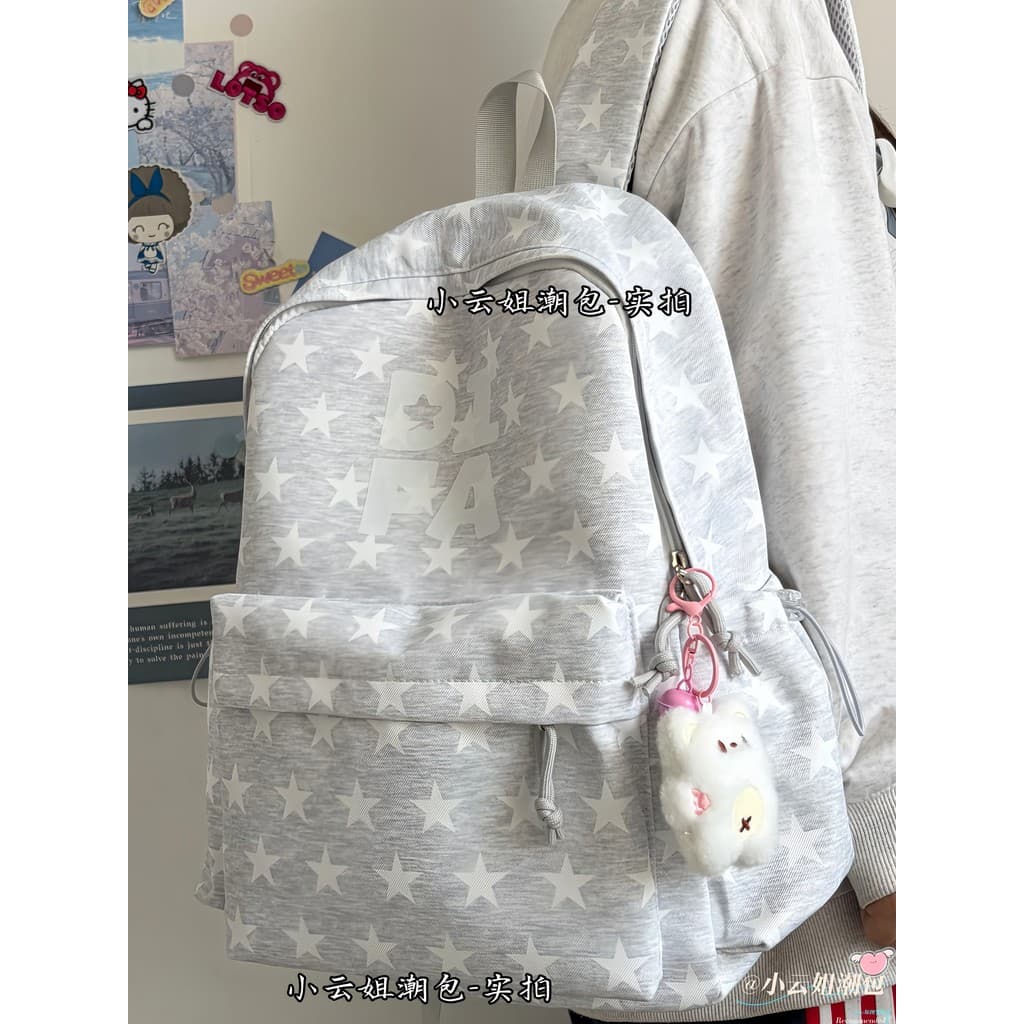2026 Mochila escolar de verão feminina versão coreana de grande capacidade Alunos do ensino médio Estudantes universitár