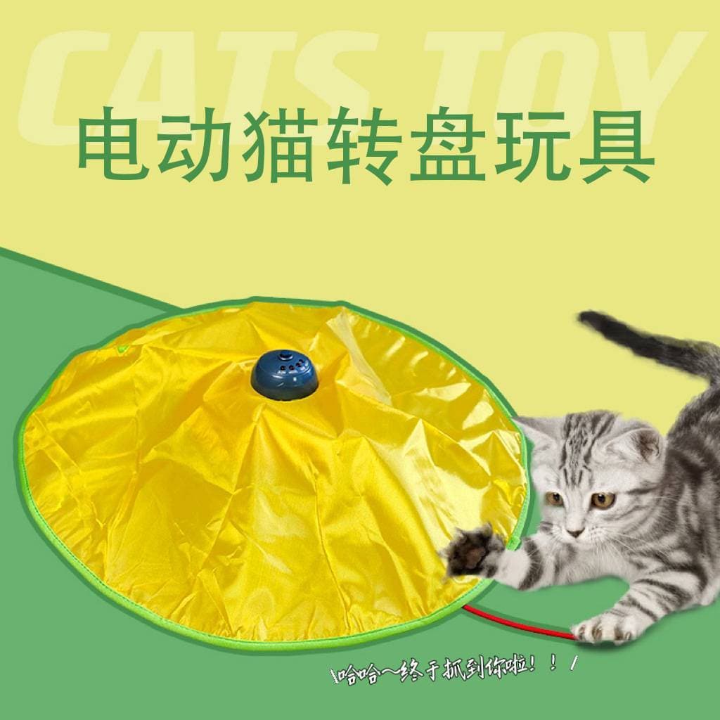 Amazon elétrica gato plataforma giratória brinquedo do gato automático gato provocando vara auto-cura brinquedo rotativo