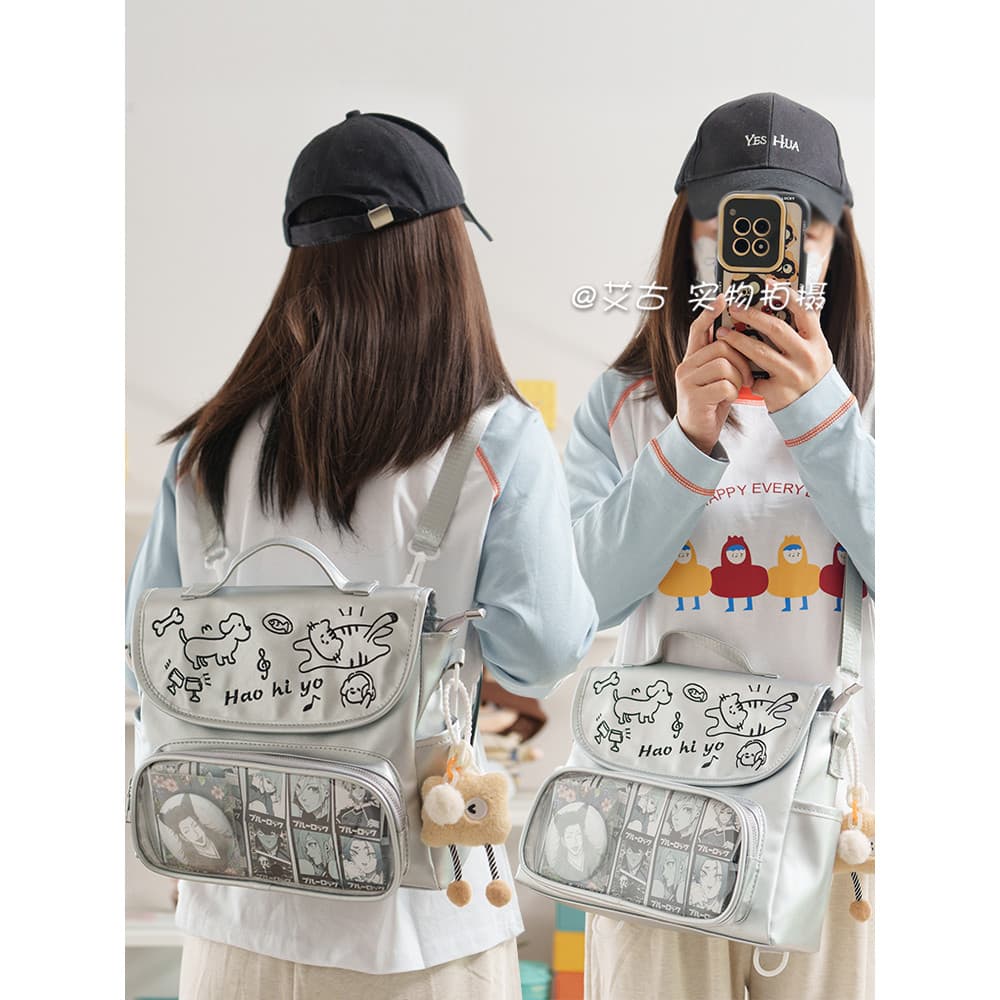 Japonês Multi-Purpose portátil bidimensional transparente mensageiro saco de dor nicho Graffiti mochila estudante classe