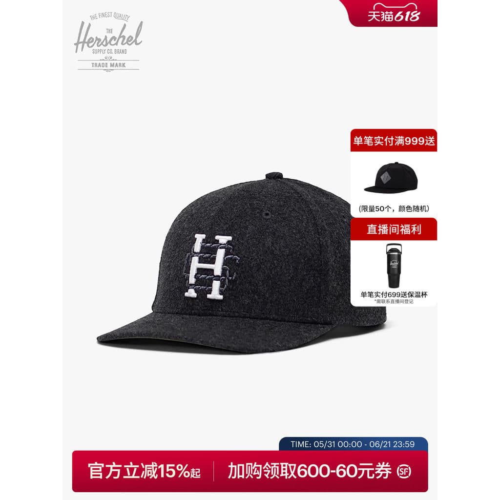 Herschel Herschel Whaler Chapéu Moda Esportes Boné de Beisebol Casual Homens Mulheres Chapéu Moderno