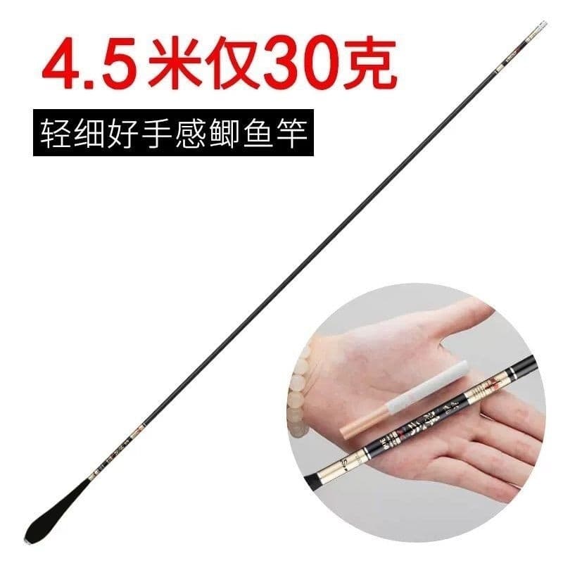 Vara de pesca de carpa cruciana ultrafina Vara de mão ultraleve de 28 ajustes Super dura 6h Vara de pesca de Taiwan