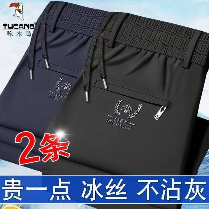 Woodpecker calças de seda gelo dos homens verão fino de secagem rápida cintura elástica Sweatpants solto em linha reta l