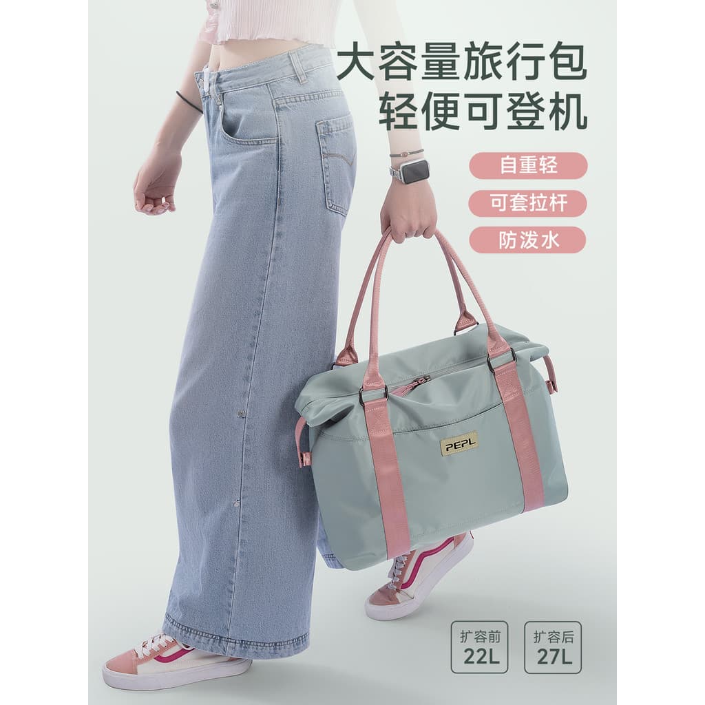 Bolsa de viagem portátil